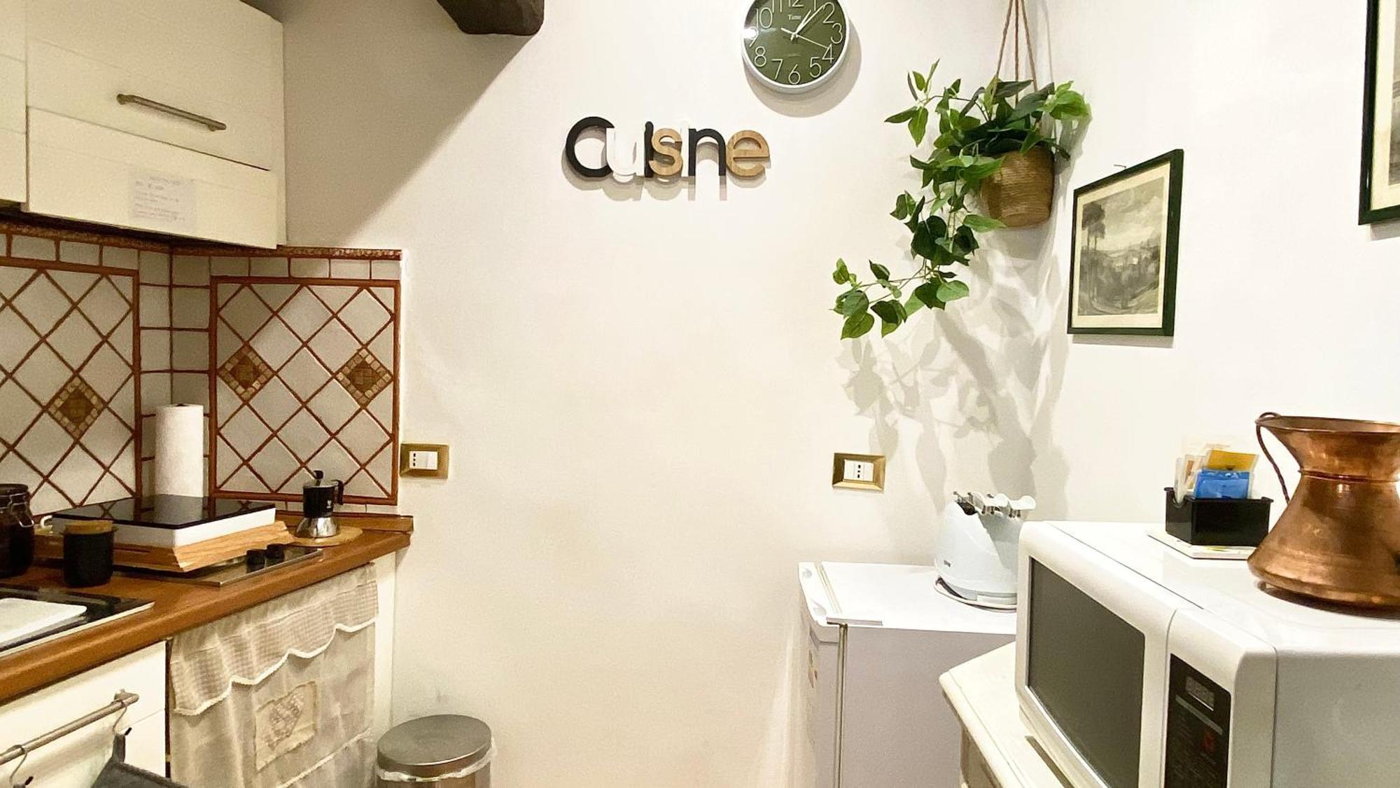 Karma House Deluxe Navona Rom